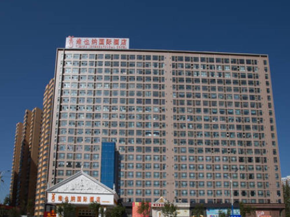 vienna international hotel zhumadian huayuan branch
