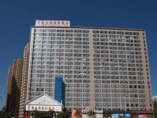 vienna international hotel zhumadian huayuan branch