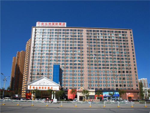 vienna international hotel zhumadian huayuan branch