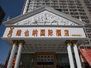 vienna international hotel zhumadian huayuan branch