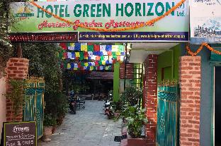 hotel green horizon