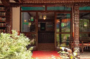 hotel green horizon