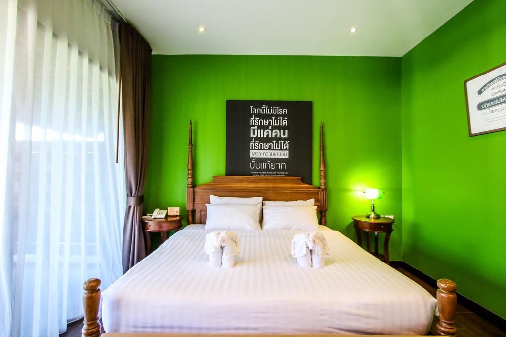 Rain Tree Khao Yai Hotel,Nakhon Ratchasima>>Khao Yai National Park,4 star