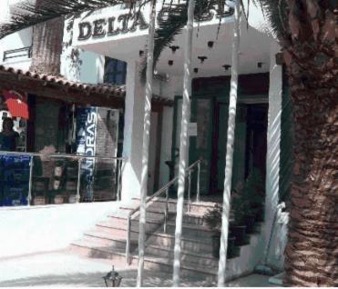 didim
