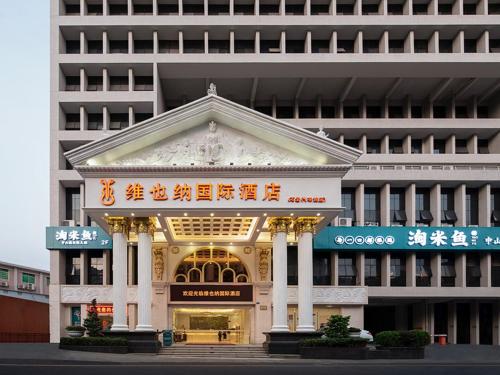 vienna hotel shenzhen shiyan bus station