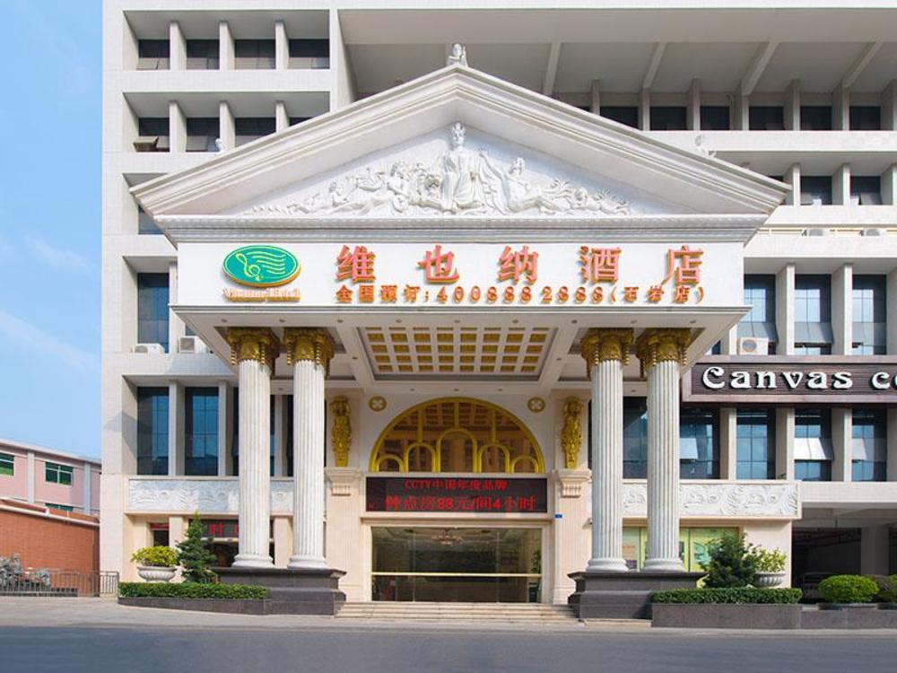 vienna hotel shenzhen shiyan bus station