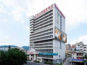 vienna hotel shenzhen shiyan bus station