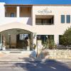 castello village resort