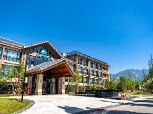 holiday inn resort beijing yanqing