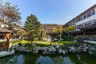 ji hotel suzhou guanqianjie