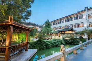 ji hotel suzhou guanqianjie