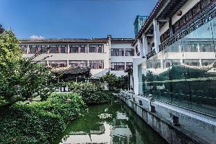 ji hotel suzhou guanqianjie