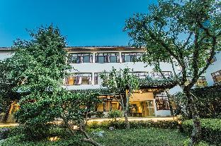 ji hotel suzhou guanqianjie