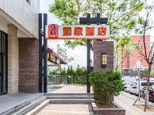 rujia beijing beiqing road aerospace city