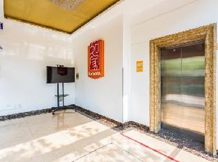 rujia beijing beiqing road aerospace city
