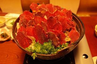 tsunan
