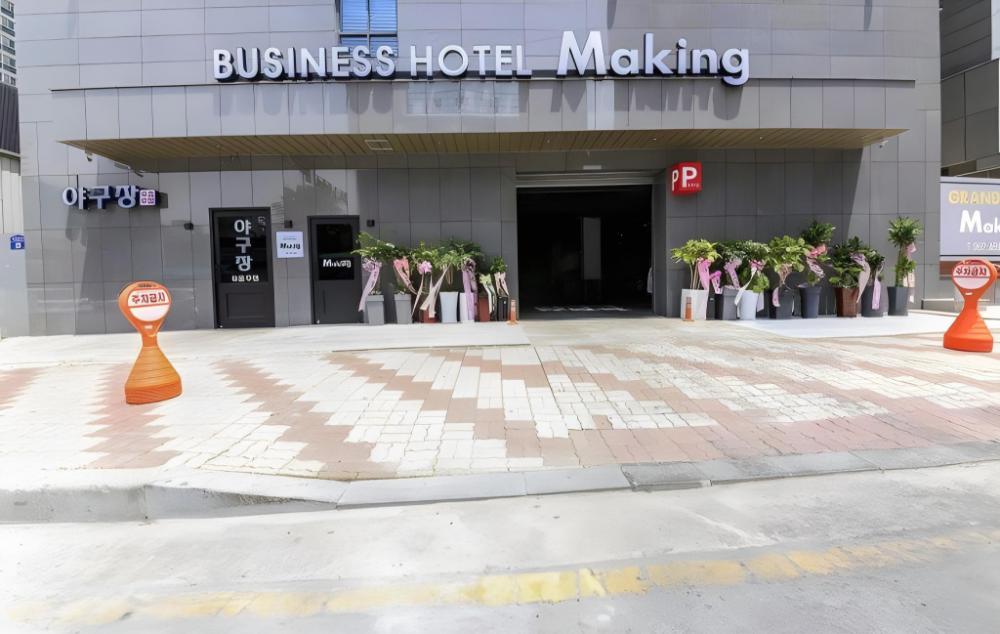 gwangju sangmujigu hotel making
