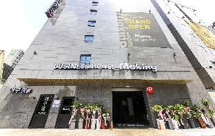 gwangju sangmujigu hotel making