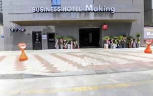 gwangju sangmujigu hotel making
