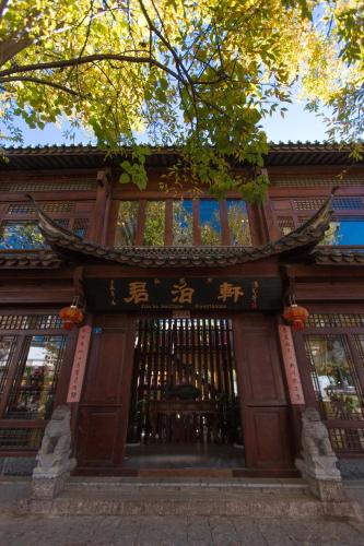 lijiang hotel junpoxuan