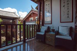 lijiang hotel junpoxuan