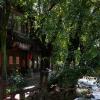 lijiang