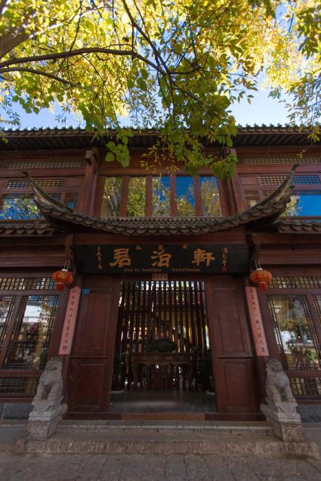 lijiang