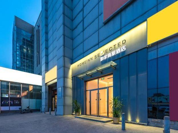 home inn selected beijing sijiqing bridge