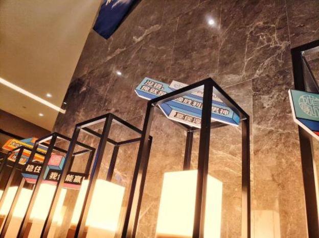 home inn selected beijing sijiqing bridge