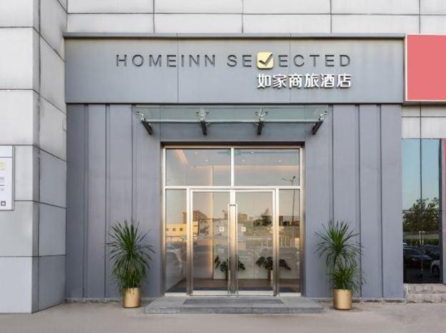 home inn selected beijing sijiqing bridge