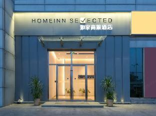 home inn selected beijing sijiqing bridge