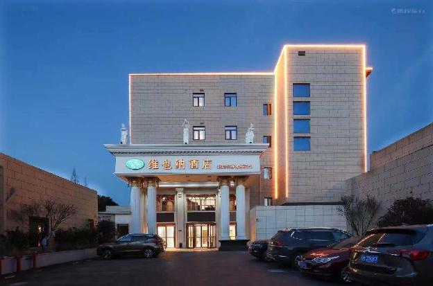 vienna hotel shanghai hongqiao national exhibition center beiqiao metro station