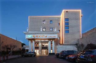 vienna hotel shanghai hongqiao national exhibition center beiqiao metro station