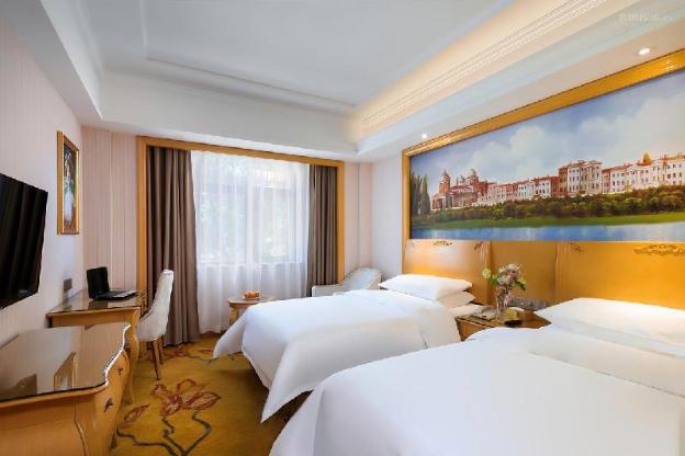 vienna hotel shanghai hongqiao national exhibition center beiqiao metro station