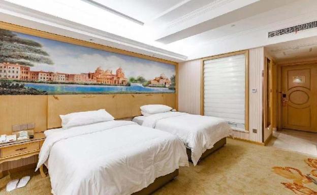 vienna hotel shanghai hongqiao national exhibition center beiqiao metro station