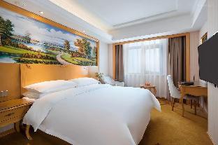 vienna hotel shanghai hongqiao national exhibition center beiqiao metro station