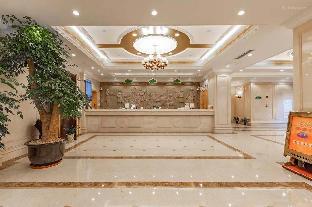 vienna hotel shanghai hongqiao national exhibition center beiqiao metro station