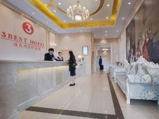 vienna 3 best hotel tianjin zhongxin eco city