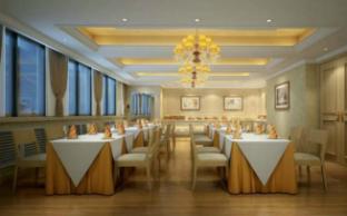vienna 3 best hotel tianjin zhongxin eco city