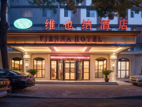 vienna hotel tianjin youyi road wudadao