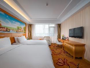 vienna hotel tianjin youyi road wudadao