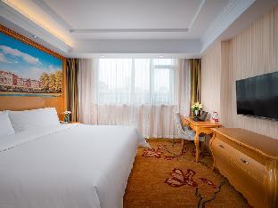 vienna hotel tianjin youyi road wudadao