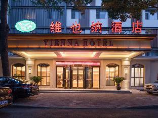 vienna hotel tianjin youyi road wudadao