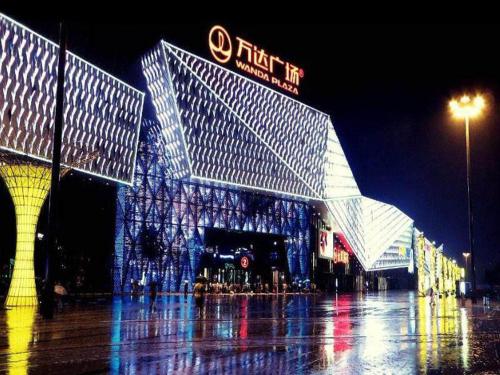 kyriad marvelous hotel haerbin west high speed railway station wanda