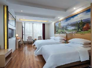 vienna classic hotel nanjing nanzhan jiangning wanda plaza