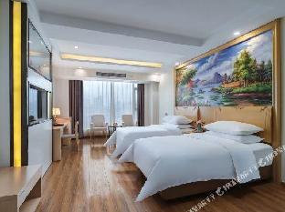 vienna classic hotel nanjing nanzhan jiangning wanda plaza