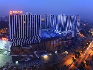 vienna classic hotel nanjing nanzhan jiangning wanda plaza
