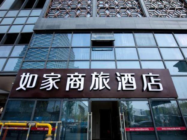 home inn selected suzhou railway station