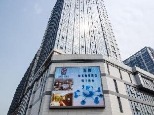 home inn selected suzhou railway station