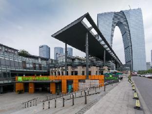 ibis styles hotel suzhou the gate of the orient